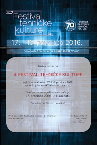 pozivnica_web_ftk_2016