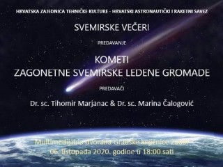 120579638_1028835727558531_6991383699537356387_n