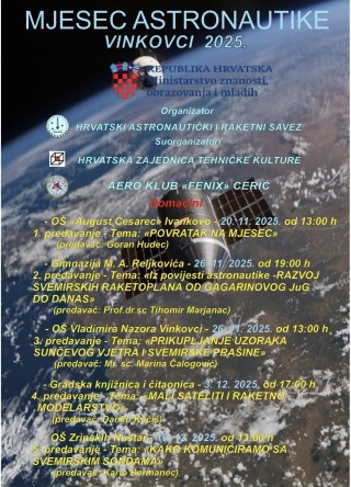 559105084_1161235696191638_4999805875157023818_n